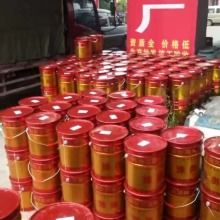 鄭州經(jīng)濟技術(shù)開發(fā)區(qū)豫奧防火涂料廠產(chǎn)品供應(yīng)概覽