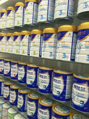 荷仕蘭奶粉產(chǎn)品陳列圖片解析